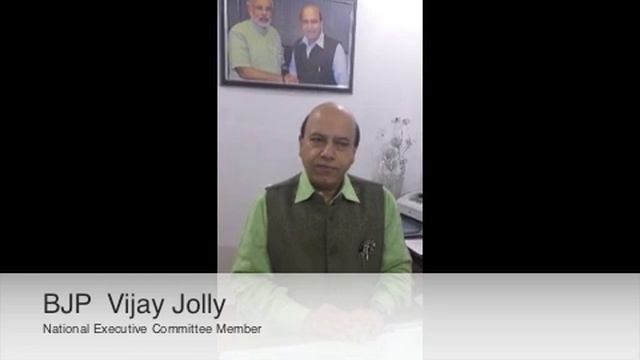 BJP Vijay Jolly смотреть онлайн