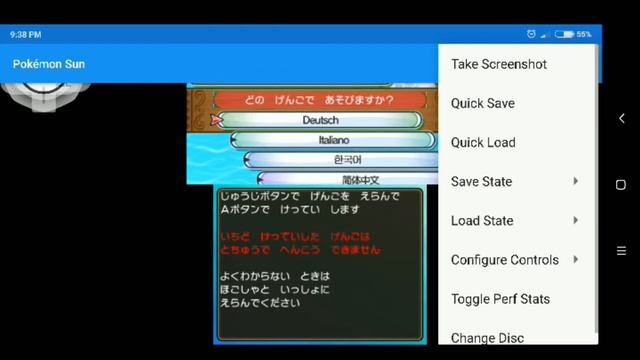 CITRA FOR ANDROID RELEASED,NO SURVEY,PLAY POKEMON SUN ON ANDROID смотреть онлайн