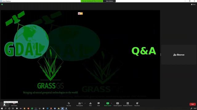 An Introduction to GDAL and GRASS GIS - Part 1 смотреть онлайн