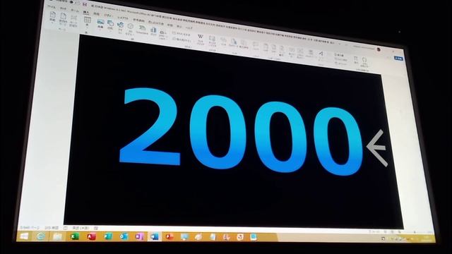 NEC Microsoft Office A3 油所聡逹 故閉浪有 (2000, イレンサーライン次劉らかろ租四るきがろ) Part 1 смотреть онлайн