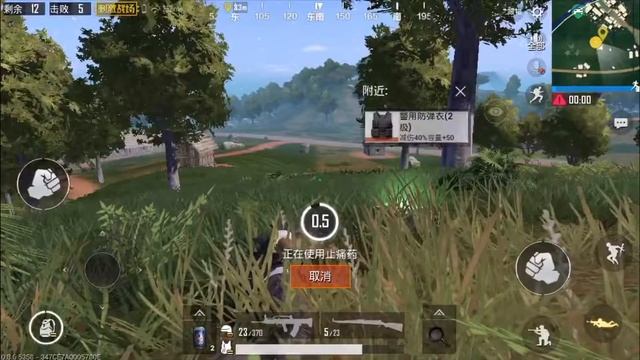 SANHOK MAP ON CHINESE VERSION 0.8.0 | PUBG MOBILE смотреть онлайн