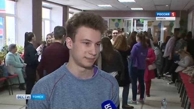 Томские школьники написали ЕГЭ по химии и истории смотреть онлайн