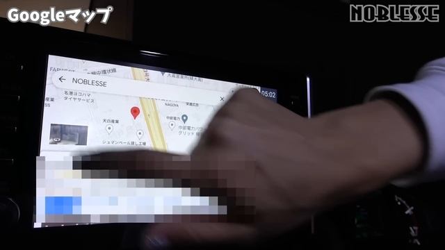 ナビでYouTubeが見える！ワイヤレスカープレイが便利｜CarPlay AI BOX смотреть онлайн