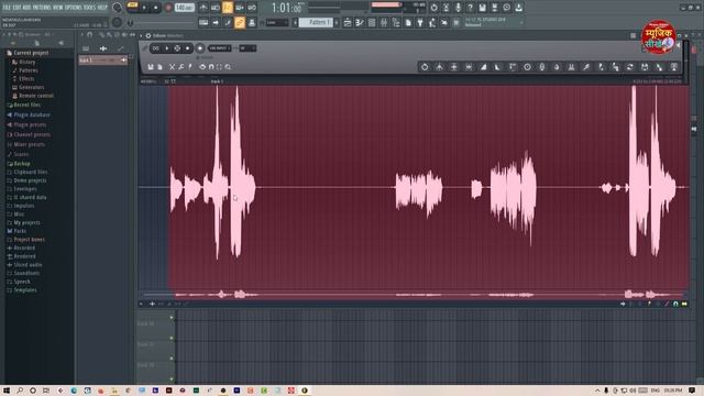 How to Edit Audio in FL Studio 20 || Complete Audio Editing || FL Studio Chapter#4 смотреть онлайн
