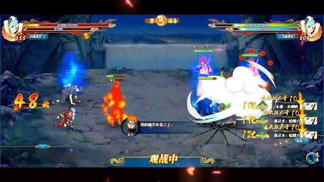 Old Ichiraku is BROKEN and NOBODY USE IT! | Naruto Online смотреть онлайн