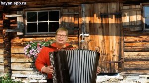 Вологда песня под баян