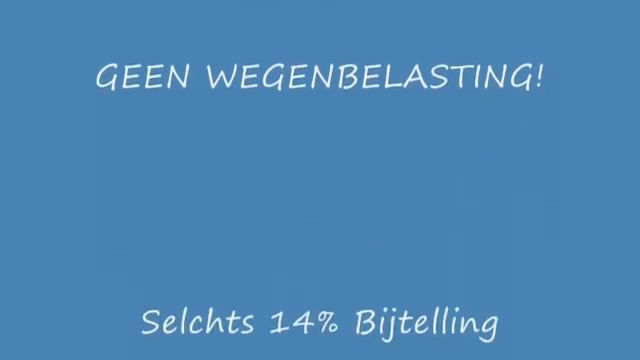 New SEAT Ibiza 1.2 TDI Ecomotive смотреть онлайн