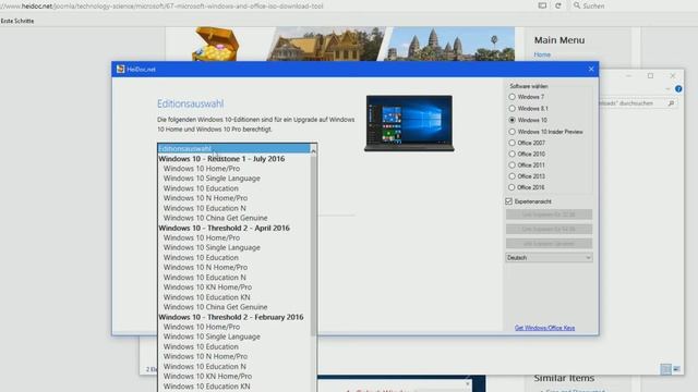 Windows 7/8/10: ISO herunterladen смотреть онлайн