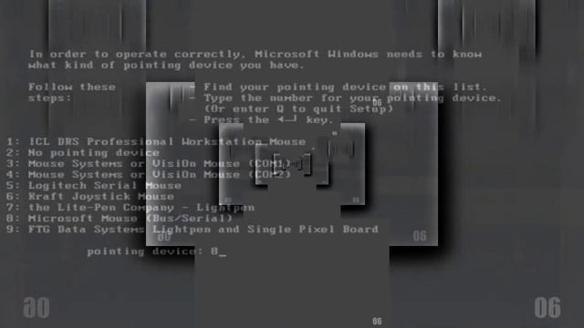 (YTPMV) Windows 1.0 Startup Sound Scan^27 смотреть онлайн
