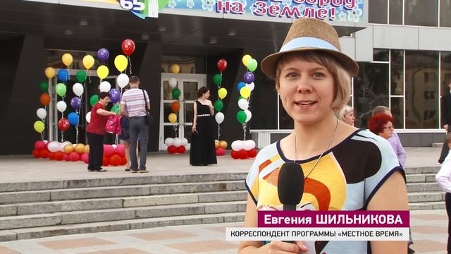 Грустный праздник