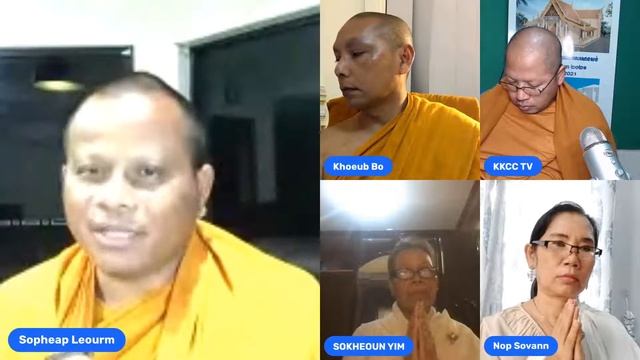 Dhamma Conversatoin Friday / សន្ទនាព្រះធម៌ ប្រចាំថ្ង... смотреть онлайн