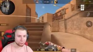 затроллил Агро школьника с читами