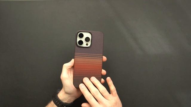 Pitaka MagEz 5 Case (Sunset & Moonrise)