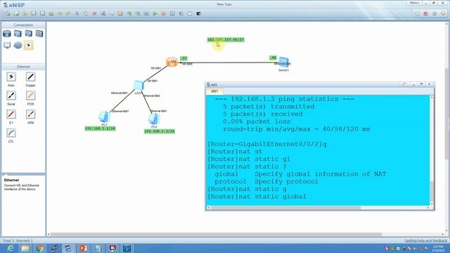 NAT (Network Address Translation) Lab Huawei by Fawad Khan Urdu/Hindi смотреть онлайн