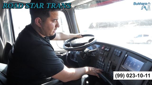 HOWO A7 Полный  Обзор