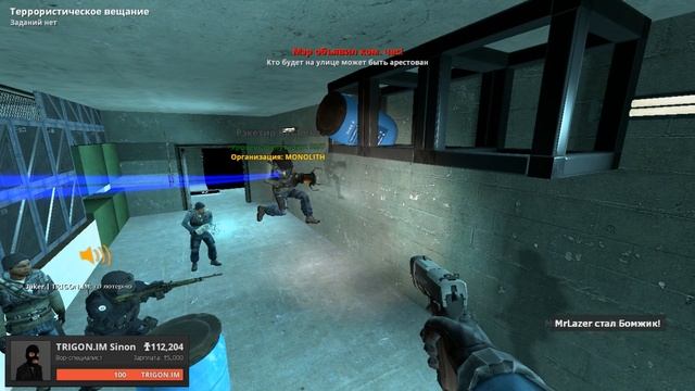 Командная работа [Garry`s mod TRIGON.IM DELTA] смотреть онлайн