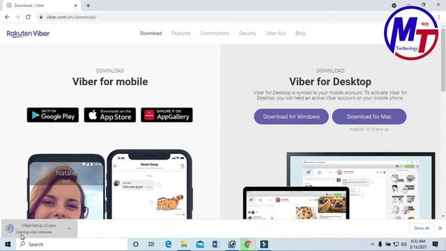 How to install and use Viber in Pc смотреть онлайн