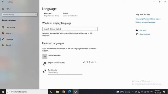 How to type Thanglish to Tamil Typing in All Laptop 2022 смотреть онлайн