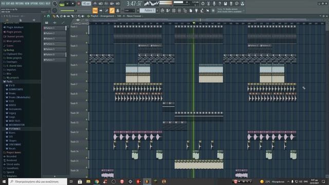 Unix-time is up смотреть онлайн