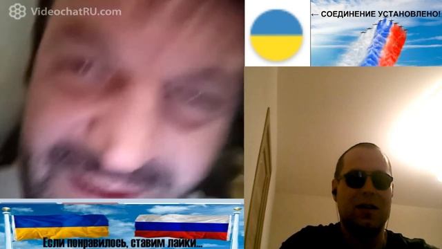 Рыбак Аватар 18+ смотреть онлайн