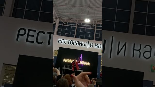 Клава Кока(2) смотреть онлайн