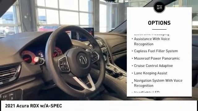 2021 Acura RDX K852173A смотреть онлайн