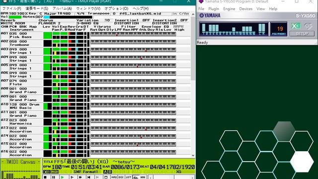 Final Fantasy 5 Last Battle - Yamaha S-YXG50 [Remastered] смотреть онлайн