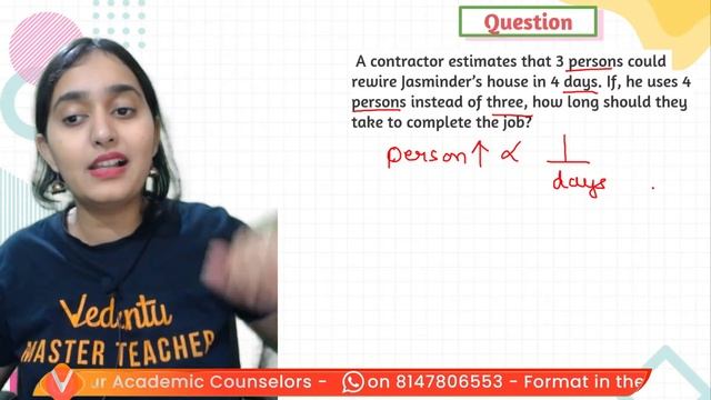 Direct and Inverse proportions | One shot+VQuiz | CBSE Class 8 Maths | Young Wonders | Sana Mam смотреть онлайн