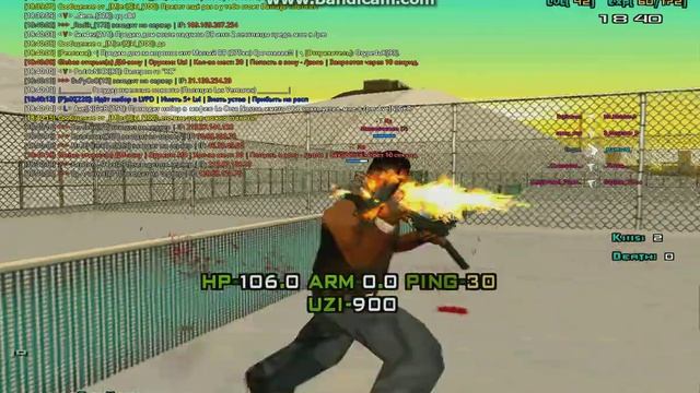 gta sa 2015 01 27 18 40 06 964 смотреть онлайн