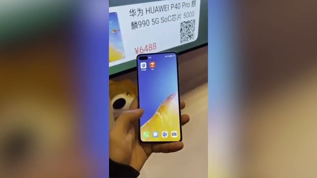 Huawei HarmonyOs - FIRST LOOK IS HERE смотреть онлайн