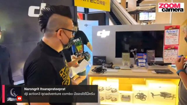 Live! เดินชมงาน Zoom Camera Fair 2022 смотреть онлайн