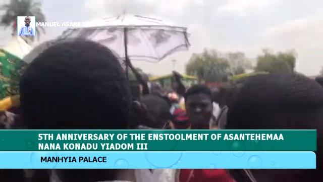 5TH ANNIVERSARY OF THE ENSTOOLMENT OF ASANTEHEMAA NANA KONADU YIADOM III -MANUEL ASARE TV смотреть онлайн