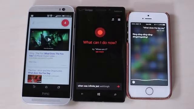 Personal mobile assistant смотреть онлайн
