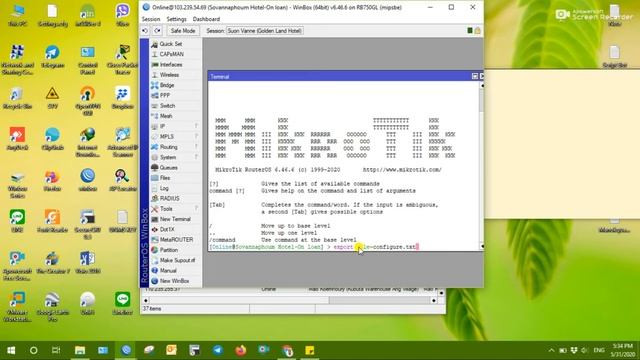 How Export configuration as text file on Mikrotik #NetworkInsider смотреть онлайн