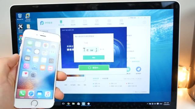 How To Jailbreak iOS 9.3.3 mobile iraq смотреть онлайн
