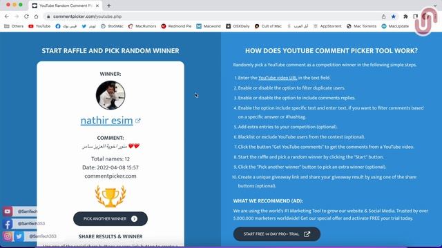 iMyFone D Back نتائج مسابقة برنامج смотреть онлайн