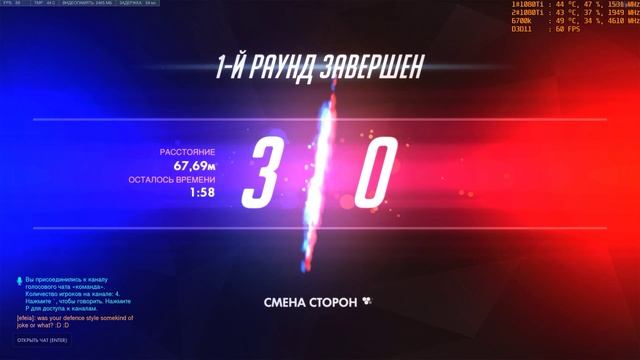 mercy rating games 4 смотреть онлайн