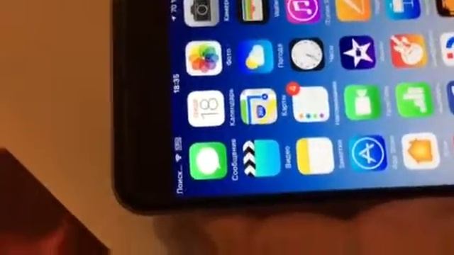 Multi Sim IPhone 6s Plus Val