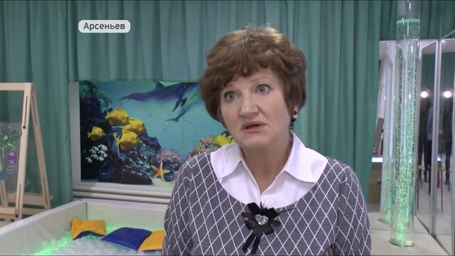 Волшебный мир создали в Арсеньеве детям-инвалидам смотреть онлайн