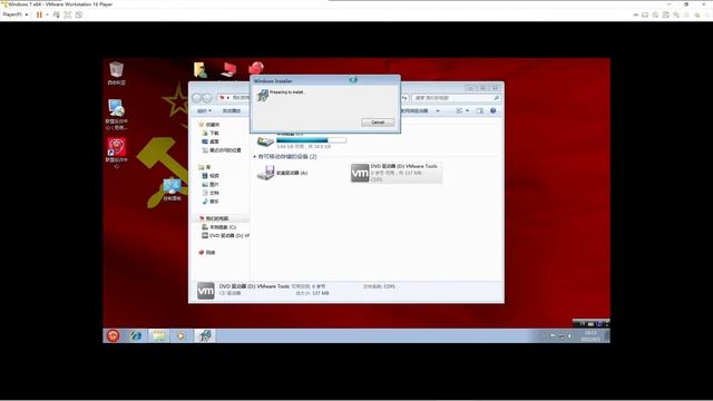Installing Windows Soviet 7 NKVD Edition in VMware смотреть онлайн