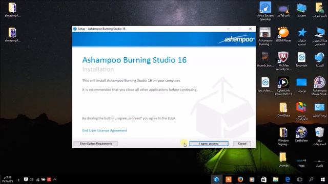 تحميل برنامج اشامبو بيرنينج ستوديو لنسخ وحرق الاسطوانات Ashampoo Burning Studio 16 смотреть онлайн