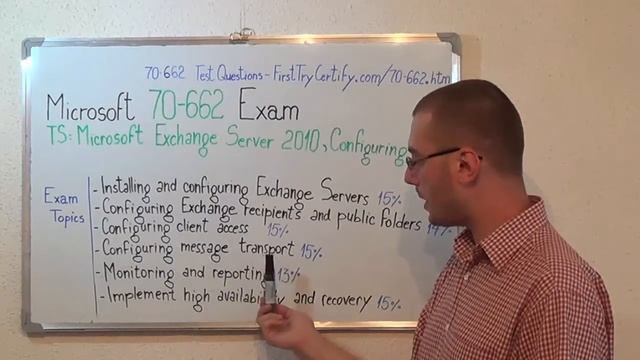 70-662 – Microsoft Exam Exchange Server 2010 Test Configuring Questions смотреть онлайн