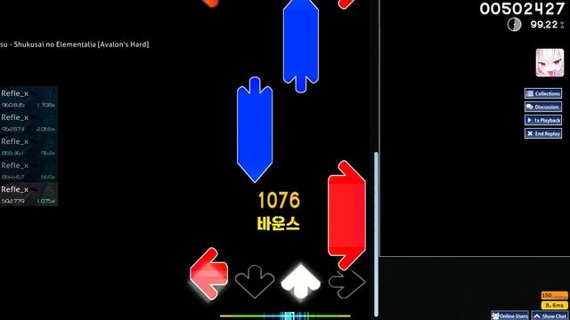 [3.96⭐] Shukusai no Elementalia +DT 98.42% [Avalon's Hard] | Osu!mania смотреть онлайн