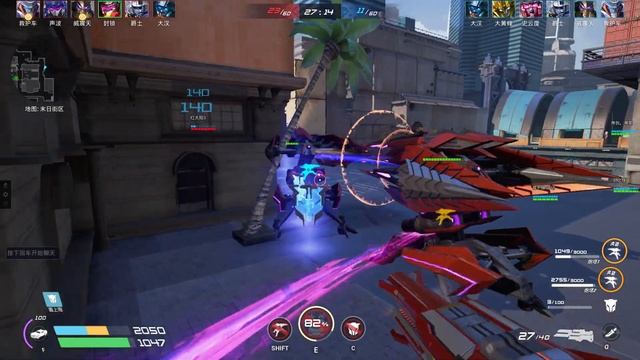 Dead End Dual Blade vs Basic Gun Deathmatch Gameplay - Transformers Online 2020 смотреть онлайн