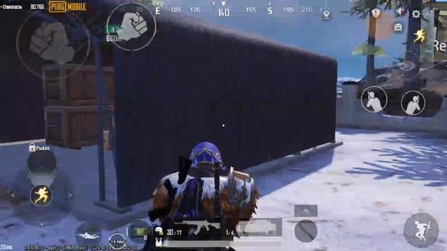 Штурм на 7 карте, без эквипа не по воюешь в Metro Royale, Pubg Mobile