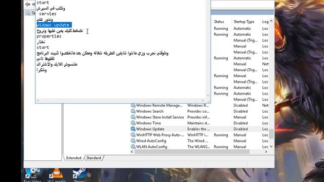 حل مشكله the service cannot be started either because it is disabled 0x80070422 смотреть онлайн