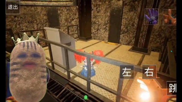 POPPY PLAYTIME 4 ANDROID ATUALIZOU