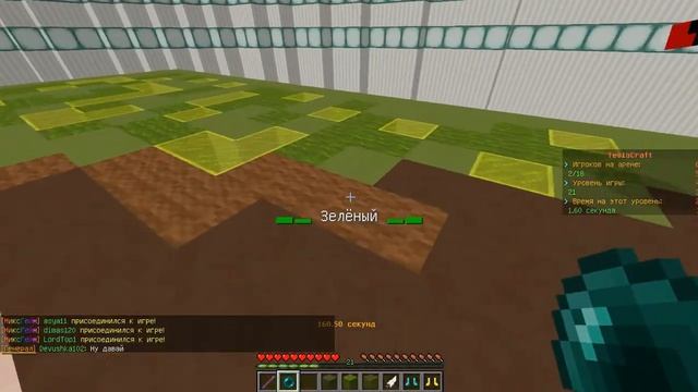 ИГРАЮ В МИКСГЕЙМ В МАЙНКРАФТ