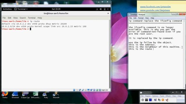 IP Command as replacement to the ifconfig command смотреть онлайн
