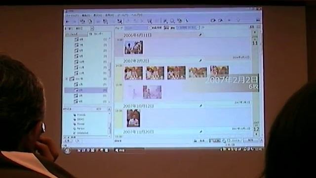 Picture Motion Browser смотреть онлайн